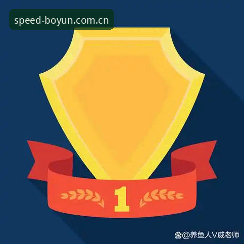 博云体育app安卓版下载安卓版 博云体育最新版v3.2.0深度解析:从下载到安装的全流程实战指南