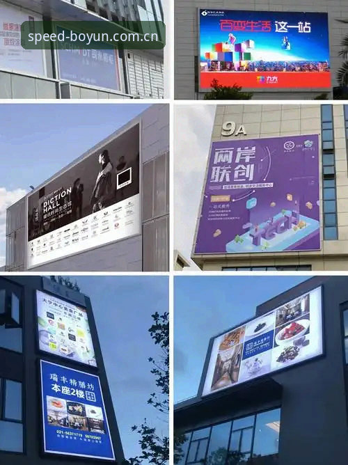 博云体育最新版本 博云体育最新版本详解:从安装到使用的一站式指南