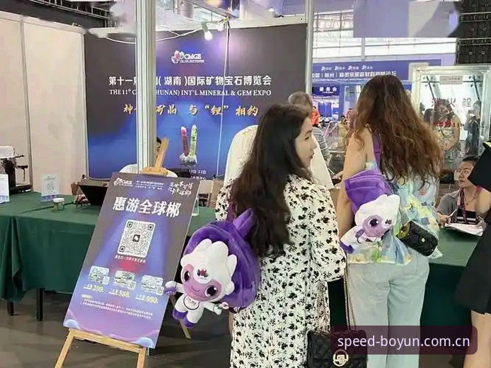 博云体育最新版下载安装完整指南：从搜索到体验的一站式解决方案